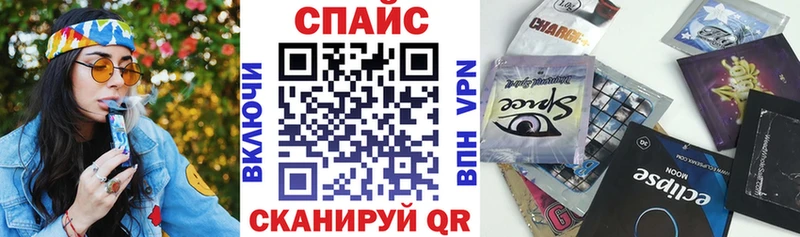 БУТИРАТ Butirat  Духовщина 