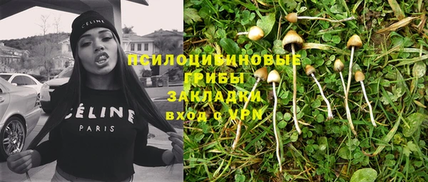 скорость Абдулино