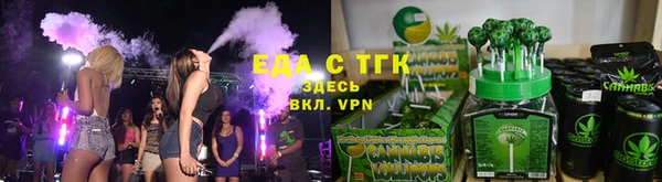 скорость Абдулино