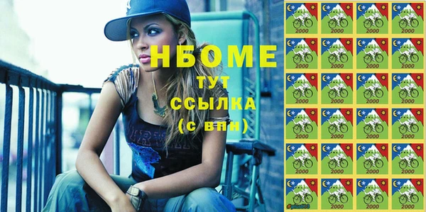 скорость Абдулино