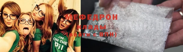 скорость Абдулино