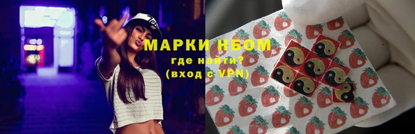 скорость Абдулино