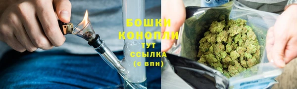 скорость Абдулино
