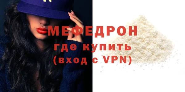не бодяженный Губаха