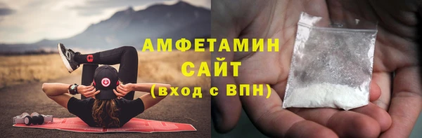 сатива Алексин