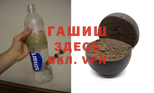 сатива Алексин