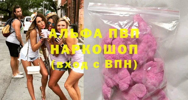 скорость Абдулино