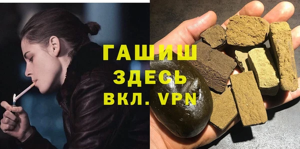 скорость Абдулино