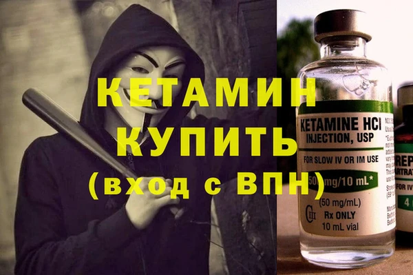 скорость Абдулино
