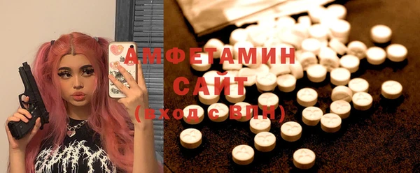 скорость Абдулино