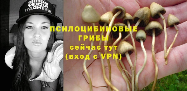 скорость Абдулино