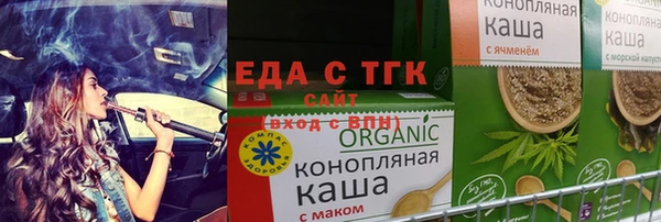 сатива Алексин