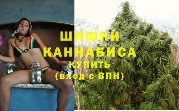 МДМА Абаза