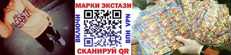 Марки N-bome 1500мкг  Духовщина 